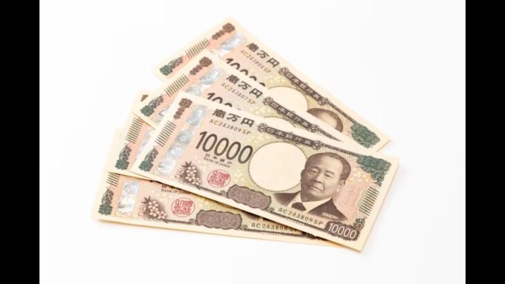 8月15日は年金支給日！シニア世代の平均月額はいくらか【年金一覧表】「厚生年金・国民年金」の平均年金月額はどれくらい？