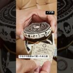 岐阜車中泊旅ならこれ‼️ひるがの高原SAで買ったおみやげ（プリン2種&ヨーグルト）紹介