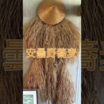 長野県でご当地グルメを！２#shorts #camp #ご当地グルメ #高ソメキャンプ場 #シニアキャンパー