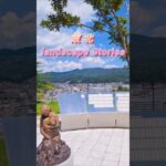 東北旅忘れられない風景#shorts #シニアvlog#東北