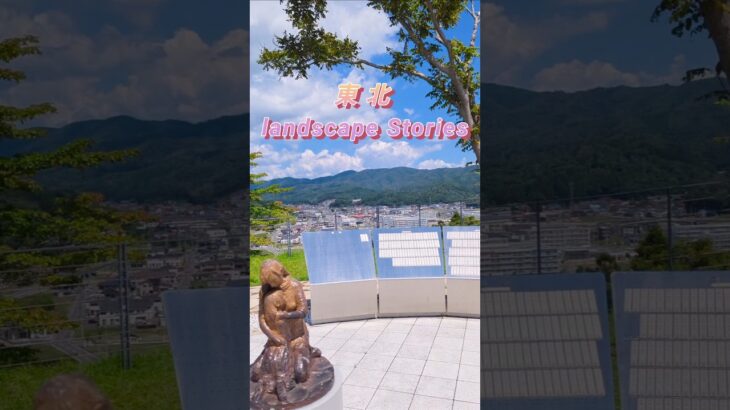 東北旅忘れられない風景#shorts #シニアvlog#東北