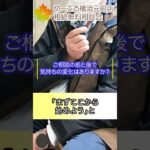 【相続不動産のお悩み解決チャンネル】無料相談会へのご参加お待ちしております！