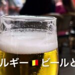 おまけ　シニアの夏のプチ冒険
