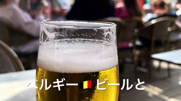 おまけ　シニアの夏のプチ冒険