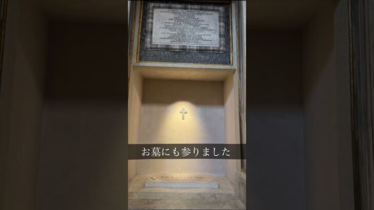 イタリア🇮🇹教会を巡る旅　ツアー1人参加