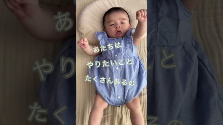 ばぁばとおしゃべり#クーイング #2ヶ月半 #孫が可愛い #シニアvlog #赤ちゃんのいる生活 #赤ちゃん