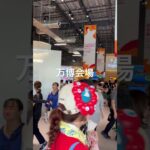 大阪万博　2025.08.27