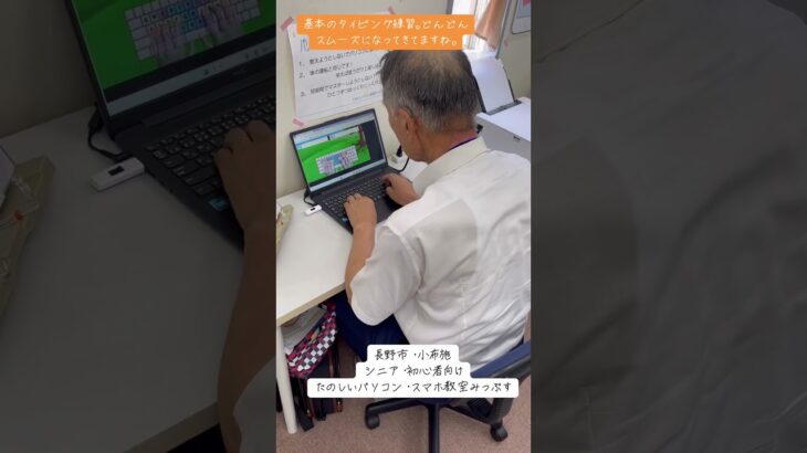 2025年9月24日