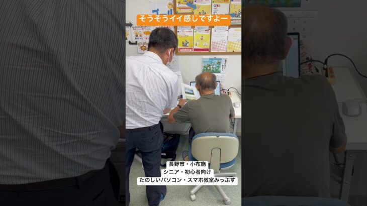 2025年9月9日