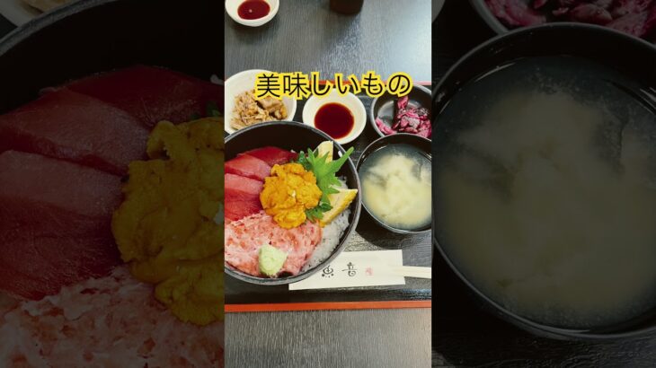 ♯グルメ　♯60代