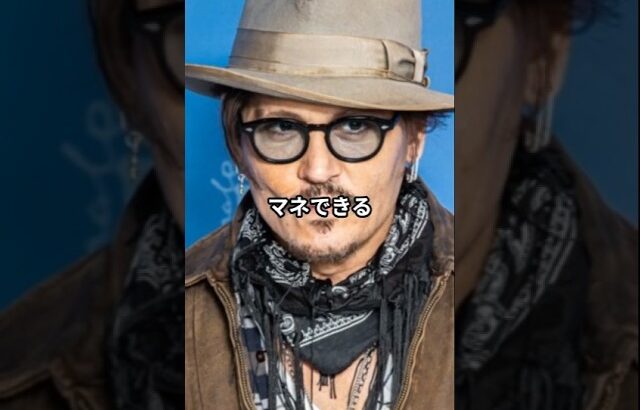 【60代メンズコーデ】ジョニー・デップ流おしゃれファッションコーデ5選 #ジョニーデップ