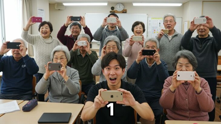 【感動】74歳スマホデビュー→写真コンテスト優勝！妻への「50年分のありがとう」