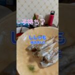 【姉と妹 シニア飯】ソーメンだってイタリアン！冷やして食べるとさらに乙！#shorts