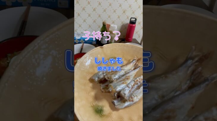 【姉と妹 シニア飯】ソーメンだってイタリアン！冷やして食べるとさらに乙！#shorts