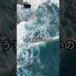 #年金#老後資金#老後不安#シニアライフ#お金の知識