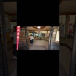 和歌山車中泊旅ならここ‼️山あいの癒やしの湯❗️熊野川温泉さつき
