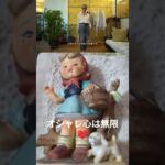 🎉オシャレ❤️シニア👵 #おしゃれ #ファッション