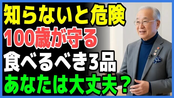 医師も驚愕！たった1週間で若返る奇跡の美容ハチミツレシピ