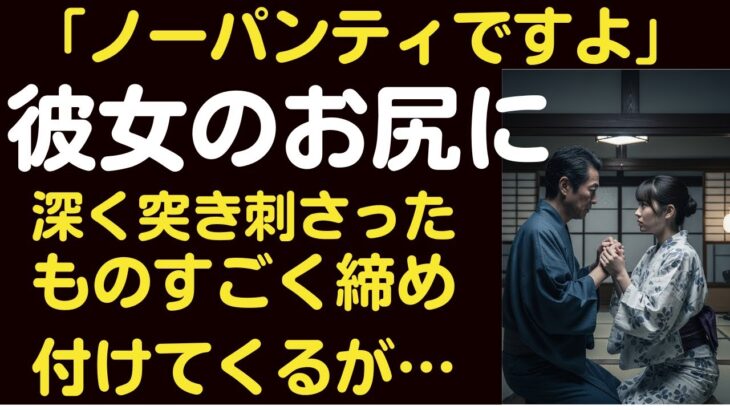 「2万ウォンだけ与えれば全部やってあげます。」 美容室処女の意外な提案そして反転結末 【シニア恋愛】|｜禁断の恋｜実話朗読｜中年女性の選択 /シニア恋愛-