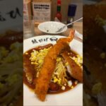 名古屋飯　2025.09