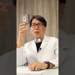月3000円で肌をキレイにするなら選ぶスキンケア商品