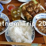 ベトナム旅【総集編】ダナン・ホイアン・フエ 3泊5日 2025 イッキ見!#シニア旅 #親子旅