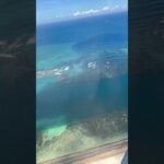 アラカン夫婦のハワイ旅-6     ハワイアン航空HA278便テイクオフ　旧ホノルル国際空港→コナ国際空港@ハワイ島行き        #ハワイ #ハワイアン航空