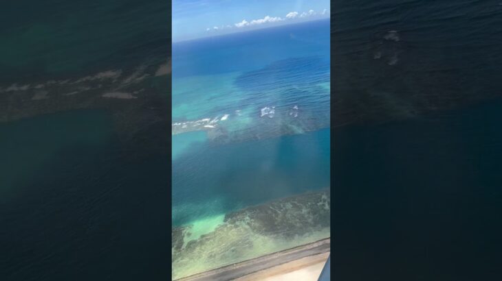 アラカン夫婦のハワイ旅-6     ハワイアン航空HA278便テイクオフ　旧ホノルル国際空港→コナ国際空港@ハワイ島行き        #ハワイ #ハワイアン航空
