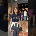 【70代ファッション】柏木由紀子流！おしゃれファッションコーデアイテム3選 #柏木由紀子
