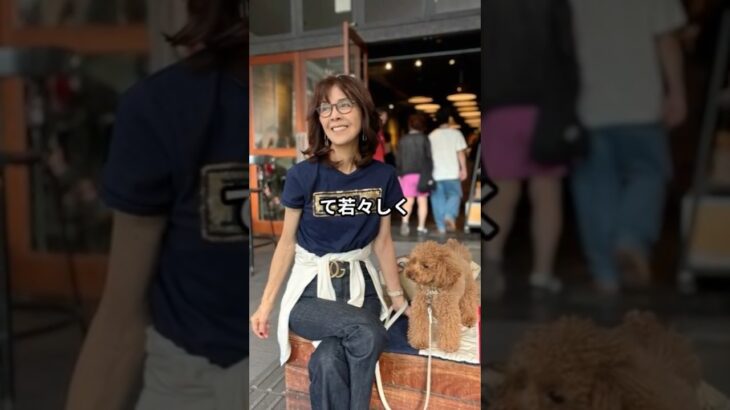 【70代ファッション】柏木由紀子流！おしゃれファッションコーデアイテム3選 #柏木由紀子