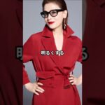 【70代ファッション】大地真央流おしゃれファッションコーデアイテム3選 #大地真央