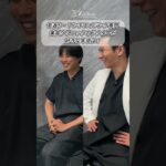 【全国のミドルシニア世代にモテモテ？！それともまだ片思い？！】【Z Clinic】