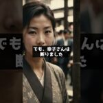 定年後も旅行に行ってくれない夫に痺れを切らし… #shorts