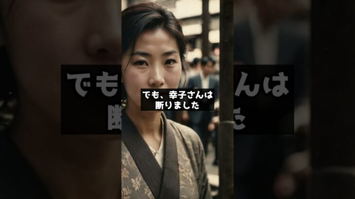 定年後も旅行に行ってくれない夫に痺れを切らし… #shorts