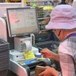 「スマホが前提なんて…」行きつけ飲食店を失ったシニアも　セルフレジに「戸惑う」