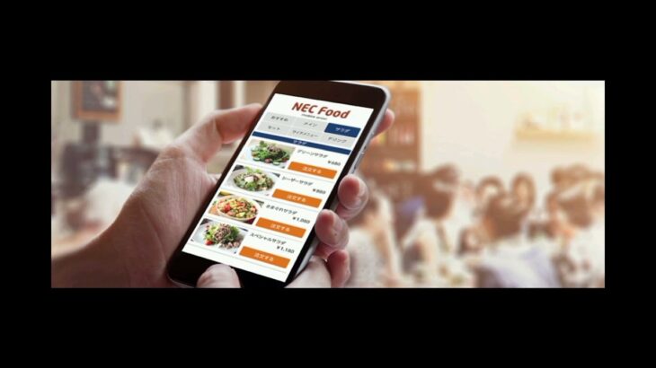 「スマホが前提なんて…」行きつけ飲食店を失ったシニアも　セルフレジに「戸惑う」
