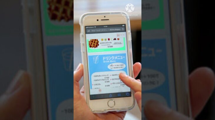 「スマホが前提なんて…」行きつけ飲食店を失ったシニアも　セルフレジに「戸惑う