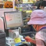 「スマホが前提なんて…」行きつけ飲食店を失ったシニアも　セルフレジに「戸惑う」