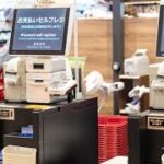 「スマホが前提なんて…」行きつけ飲食店を失ったシニアも　セルフレジに「戸惑う」