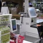 スマホが前提なんて…」行きつけ飲食店を失ったシニアも　セルフレジに「戸惑う」