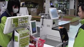 スマホが前提なんて…」行きつけ飲食店を失ったシニアも　セルフレジに「戸惑う」