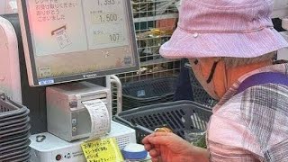 スマホが前提なんて…」行きつけ飲食店を失ったシニアも　セルフレジに「戸惑う」