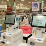 スマホが前提なんて…」行きつけ飲食店を失ったシニアも　セルフレジに「戸惑う」