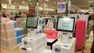 スマホが前提なんて…」行きつけ飲食店を失ったシニアも　セルフレジに「戸惑う」