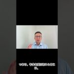 あなたの年金からも徴収されます。子育て支援給付金がスタート！