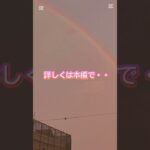 ♯年金