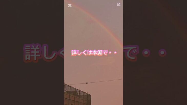 ♯年金