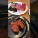 アボガド　エビ　マグロセット　ホタテ#回転寿司 #スシロー #ランチ　#シニア割