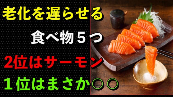シニアが毎日元気に過ごすための簡単なコツ!