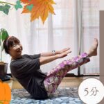 シニアのためのボディメイク「寝たきり予防・腸腰筋トレーニング」＃５２